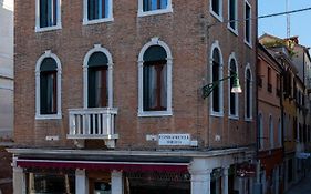 Foscà Venice Rooms